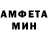 Метадон methadone Lana Al