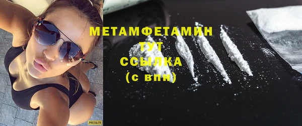 кокаин Верхний Тагил