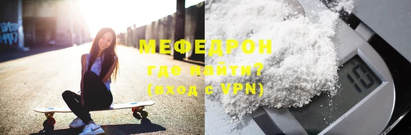 амфетамин Верхнеуральск