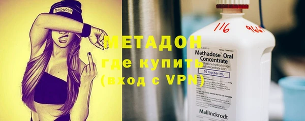 кокаин Верхний Тагил