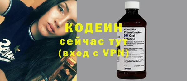 меф Верея