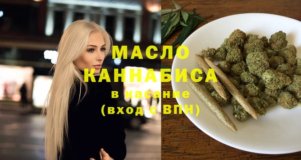 меф Верея