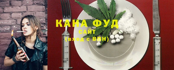 меф Верея