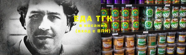 кокаин Верхний Тагил