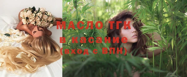 кокаин Верхний Тагил