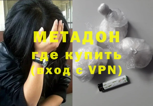хмурый Сосновый Бор