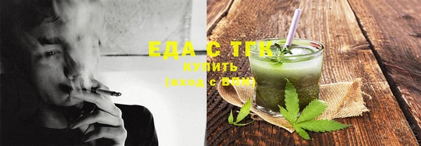 кокаин Верхний Тагил