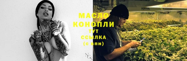 амфетамин Верхнеуральск