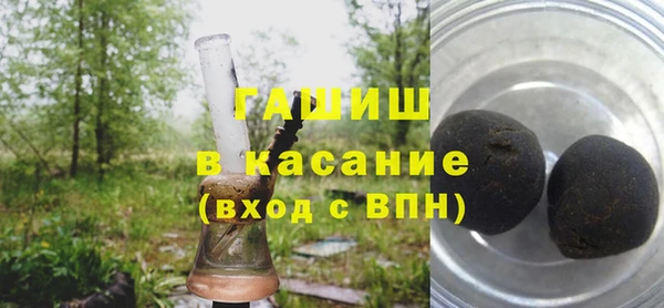 МДМА Володарск