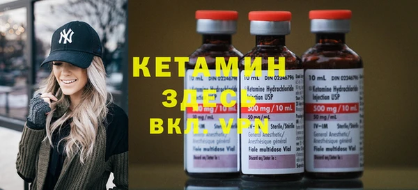 кокаин Верхний Тагил