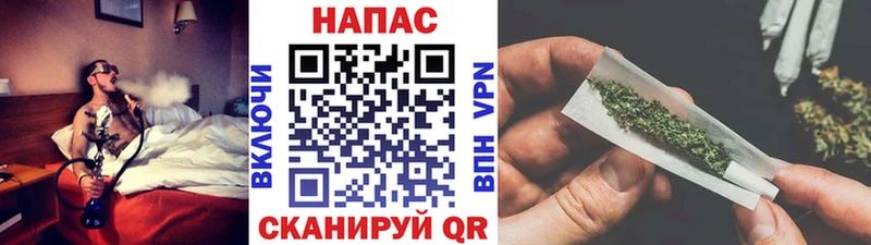 Шишки марихуана марихуана  Инта 